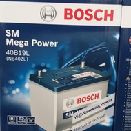 BOSCH MAINTENANCE FEE BATTERY 40B19L (NS40ZL)