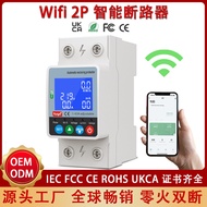 Smart Circuit Breaker Electric Meter Automatic Heavy-integrated Switch Overload Voltage Protector Au