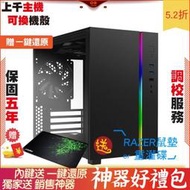 芝奇G.SKILL 皇家戟 1 ZOTAC RTX3080Ti AMP 金士頓 FURY Renega 2F1 電腦 電 