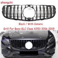 GLC X253 Pre-facelift GT Front Bumper Grille For Mercedes Benz GLC Class W253 GLC200 GLC250 GLC300 G