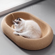 Meowhouse ที่ฝนกรงเล็บ Papan Garukan Kucing เตียงนอนแมวสำหรับลูกสุนัขลูกแมวในร่ม