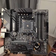 ASUS TUF GAMING B550M-PLUS WIFI II