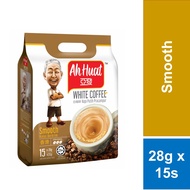 Ah Huat White Coffee Smooth (28g x 15's)