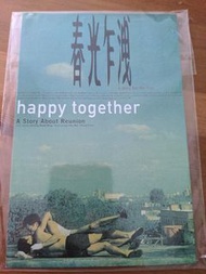 春光乍洩Happy Together PostCard一張