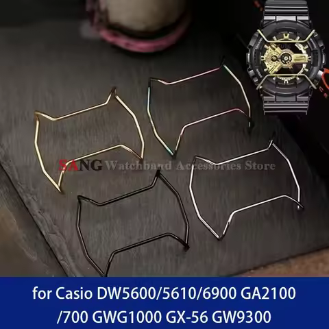 for Casio DW5600/5610/6900 GA2100/700 GWG1000 GX-56 GW9300 New Stainless Steel Bumper Anti-collision