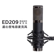 EDMICN Original Feile ED209Live TV K Gehome Mobile Phone Computer Network Microphone Equipment