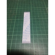 ribbon flex for icom ic-2200h/2300h