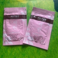 方便外出用❗️ 韓國 Doori cosmetics, 4ml Feminie cleanser 女性衛生私密潔淨液, Daeng Gi Meo Ri $15 each