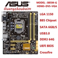 USED FOR ASUS B85M-E / B85M-E R2.0 / B85M-G / B85M-G PLUS Motherboard Micro ATX / INTEL B85 LGA 1150