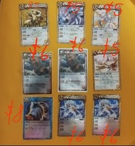 Battle spirits 舊卡