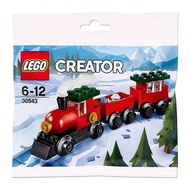 Chính hãng Bộ đồ chơi LEGO Tàu Giáng sinh sưu tầm 30543 30474 tuần lộc 30478 ông già Noel vui vẻ 305