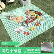 全城熱賣 - 野餐墊 防潮加厚珍珠棉戶外防潮野營帳篷睡墊 鋁箔露營沙灘折疊坐墊（快遞送貨上門）