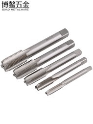 High Speed Steel Thread Taps for Wire Thread Inserts Toothed Thread Taps Threaded Sleeve Taps ST M2 