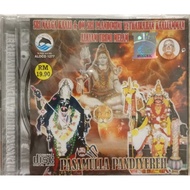 SRI NAAGA KALI & OM SRI PAANDIMUNI VETHAIKARAN KAALIAMMAN ALAYAM URUMI MELAM ALDCD1277