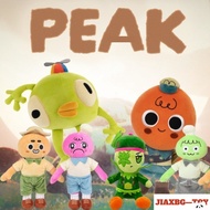 Bing Bong PEAK Scout Plushie In Stock Soft Filling Plush Doll Birthday Souvenir Stuffed Toy