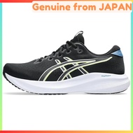 ASICS Official Store Exclusive GEL-EXCITE 11 Men's Running Shoes 2E - Multiple Color Options