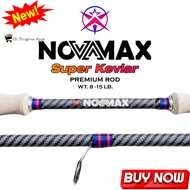 คันสปิ้นโนวาแม็ก NOVAMAX คันสองท่อนต่อกลาง เนื้อคันไฟเบอร์+คาร์บอน เวท 8-15lb ด้ามยางEVA ทรงพุดเดิ้ล