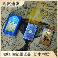 English Version Tarot cards Tarot cards Tarot cards Board Game cards Renaultman 40 Pcs Tarot cards26