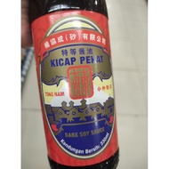 Sarawak Local Tong Nam Dark Soy Sauce Kicap legend kegemaran