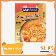 MasFood Instant Curry Laksa Paste
