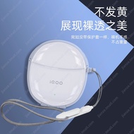 【Good Quality】Transparent Earphone Soft Cases Compatible for VIVO TWS Air/Air Pro/2/2E/3/3Pro/A1/A1 