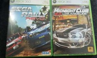 Xbox360 race series