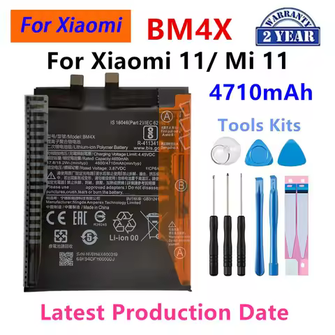 Brand New BM4X 4710mAh Battery For Xiaomi 11 Xiaomi11 Mi11 High Quality Phone Replacement Batteries+