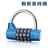 K-88/ 4Horizontal Large Gym Lock Wardrobe Cupboard Cabinet Password Lock Padlock Password Lock Head Wholesale P4II