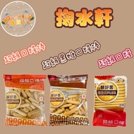Ju.super Ration Bar 50G||Super 90g||Super Brown Sugar 40g Gu Hao Bacteria-Postbiod PLUS