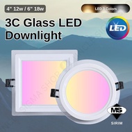 [SIRIM] 3 Colors GLASS Frame LED Downlight Premium Quality, 4" / 6", Daylight+Warmwhite+Coolwhite