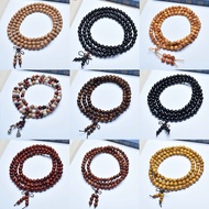 Live 8mm108 Beads Rosary Beads Golden Silk Sandalwood Agarwood Rosewood Play Wooden Hand-held Bracel