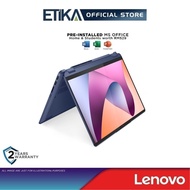 Lenovo IdeaPad Flex 5 14ABR8 82XX00FEMJ Laptop | Ryzen 5 5625U 16GB D4X, 512GB 14" WUXGA Touch Offic