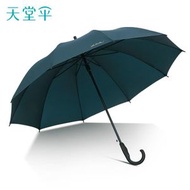 天堂 加大直杆10骨雙人晴雨傘 款式二