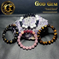 God Gem Auspicious Stone Handmade