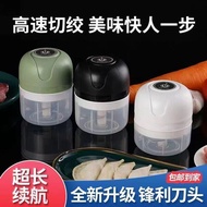 Garlic Puller Electric Garlic Beater Garlic Masher Meat Grinder Garlic Grinder Garlic Grinder Garlic