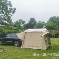 Outdoor Medium and LargeSUVInflatable Car Tail Tent Camping Camping Canopy Car Roof Tent Rainproof Inflatable Tent Manuf