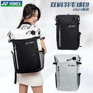 2024 YONEX Badminton Bag Yy Men's and Women's Backpack Independent Shoe Storage Ba292CR Large Capaci