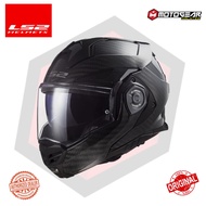 LS2 FF901 Advant X Solid Carbon Helmet (Glossy)