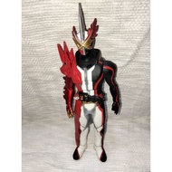 BF6 NEW Bandai Kamen Rider Saber Rider Hero Series 01 Kamen Rider Saber Brave Dragon