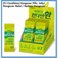 [CJ Condition] Hangover Pills, Jelly / Hangover Relief / Hangover Defence Pills