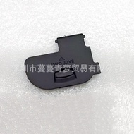 Suitable for Brand New Canon EOS 7d mark II 7DII 7D2 Battery Cover Battery Compartment Cover