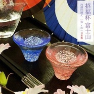 日本   富士山招福杯