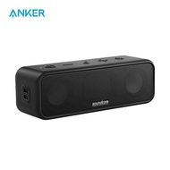 Anker Soundcore 3 Bluetooth Speaker with Stereo Sound Pure Titanium Diaphragm Drivers PartyCast Technology BassUp 24H Playtime