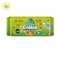 固力果 - Collon蛋捲 - 抹茶牛奶味 (8袋入)(平行進口)