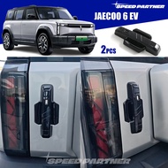 iCaur 03 Mk1 (2025-Present) 2pcs Rear door handle cover for J6 EV Long Range 4WD/2WD