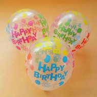Happy Birthday embossed Birthday decoration balloons 35cm set of 5 balloons