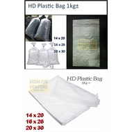 HD Plastic Bag 1kg± | Plastik Bungkus Air Batu | Plastik Bag Besar Plastik Ice Bag | Plastik Bungkus