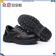 CRIPIER 6011 Safety Shoes / Safety Boots Black 6011-63A