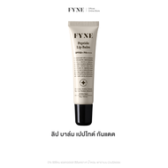 L02 I FYNE Peptide Lip Balm SPF50+ PA++++