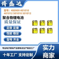 4909 401010 401012 501010 501012Bluetooth Headset Ear-to-Ear Charging Bin Li